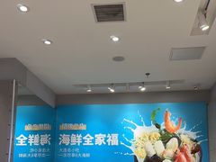 -灵芝妹子海鲜米线(凯德和平广场店)