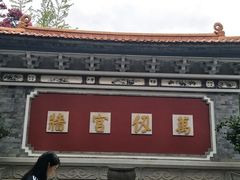 -大理文庙(大理古城)