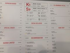 -代数学家algebraist(诚品店)