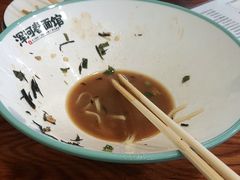 -浑河春面馆非遗鹿角面(良乡店)