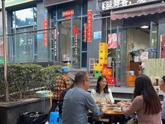 -天治宣·野椒鸡(龙头寺总店)