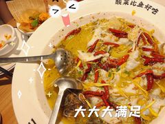 -新太二·鲜料川菜(群光广场店)