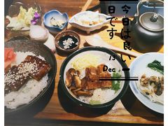 -石葵(锦业时代店)