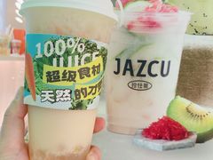 -Jazcu珍仕菓鲜榨果汁(西单大悦城店)