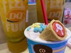 -DQ·蛋糕·冰淇淋(湖景东路店)