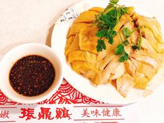 -振鼎鸡(福州路店)