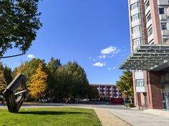 -中国政法大学(昌平校区)