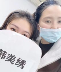 -韩美绣·骨相纹眉·洗眉美瞳线