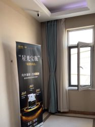 -坤如玛丽·医疗美容中心