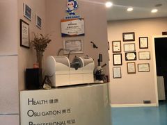 -希望齿科(河西店)