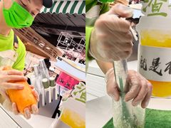 -Yes Lemon就是柠·手打柠檬茶(苏州中心一店)