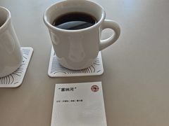 -纽巷咖啡 SOFTFOCUS COFFEE(锦和巴黎时韵店)