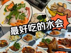 -水之梦(黄浦店)