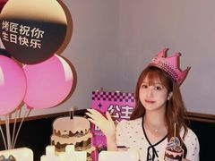 -烤匠麻辣烤鱼(万象城店)