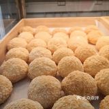 「黄油提子Q麻薯」打call打call