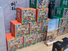 -泸溪河桃酥(西直门凯德店)