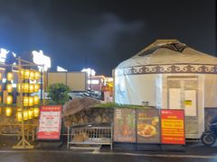 -侠舍·江湖烤全羊·大排档(沌口总店)