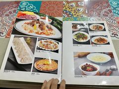 -卡丹新疆美食(南园新村东区店)