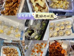 麻薯-盒马鲜生(莱蒙都会店)