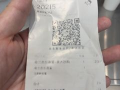 -喜茶(慈溪银泰城店)