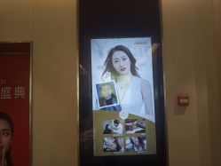 -Yestar艺星医疗美容医院