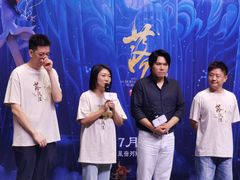 -嘉华国际影城(学清路店)