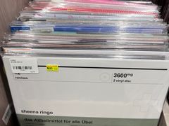-浣熊唱片店(上海影城店)