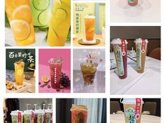-苏湘小馆·不做预制菜(青年公社店)