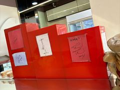 -红叶蛋糕(广达路总店)