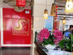 -孙记炒炮(西街店)