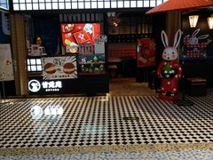 -鹏欣水游城