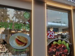 -李先生牛肉面大王(广渠门内店)