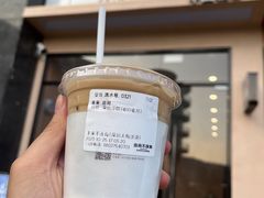 -本来不该有·鲜果咖啡(大梅沙店)