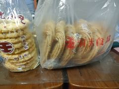-洞天食品(大观园店)
