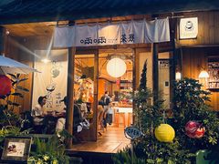 -啢啢茶寮(芳华横街店)