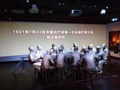 -中共一大纪念馆
