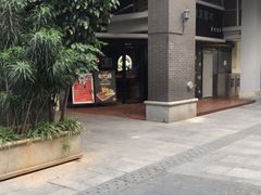 -遇见西木美式餐厅(体育路店)
