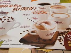 -必胜客(仁恒店)