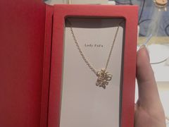 -LADY FAFA(巨鹿路陕西南路路口店)