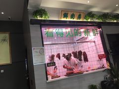 -古乐牛香·鲜牛肉牛杂火锅(吴江三里桥运东商业广场店)