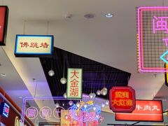 -大洋晶典(东街店)