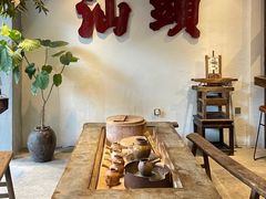 -成川茶店·潮汕工夫浓茶(万象店)