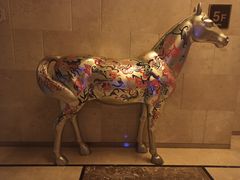 -萧山德纳MAX影城