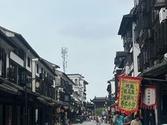 -张家港凤凰山景区恬庄古街