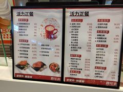 -喜年来(欧洲商城店)