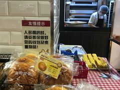 -山崎面包(第一八佰伴店)