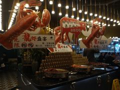 -五月罗马海鲜烤肉自助餐厅(印象城店)