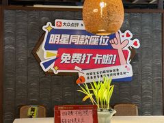 -魏铭鱼头捞饭(晋阳路店)