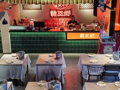 大堂-霸王虾·小龙虾香辣蟹(玉林店)