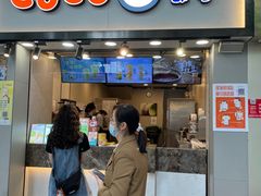 -CoCo都可(惠福店)